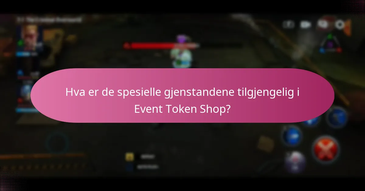 Hva er premium valuta i konteksten av Event Token Shop?