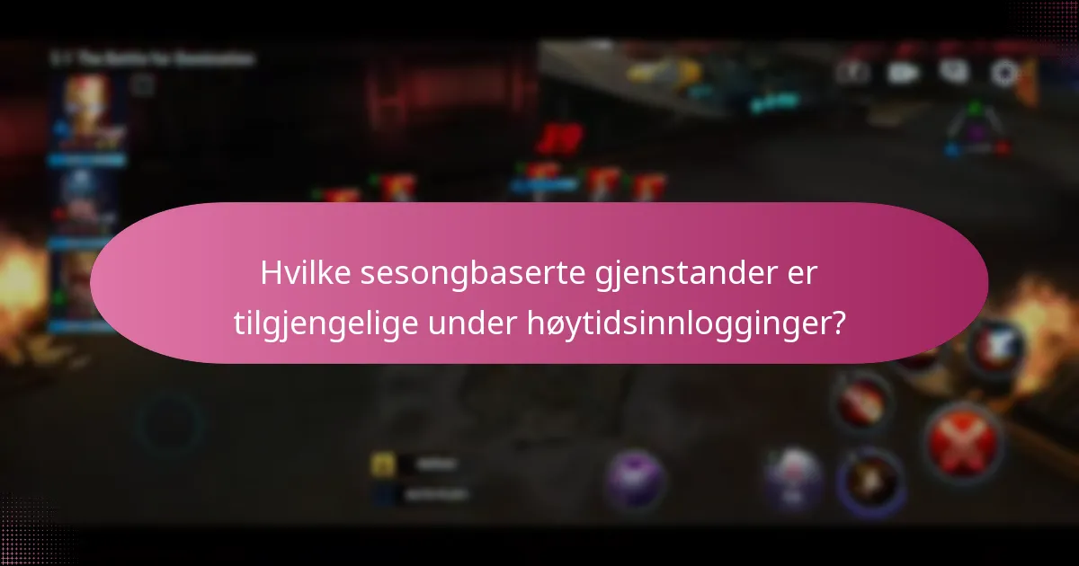 Hva er premium valuta og hvordan brukes den i belønninger?